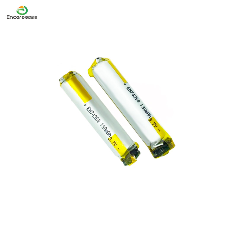 3.7V 120mAh batteri