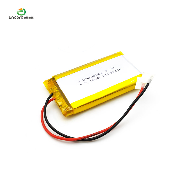 3,7v 2000mah Li-polymerbatteri