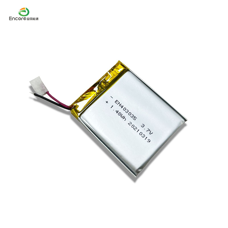 400mAh Lipo Battery