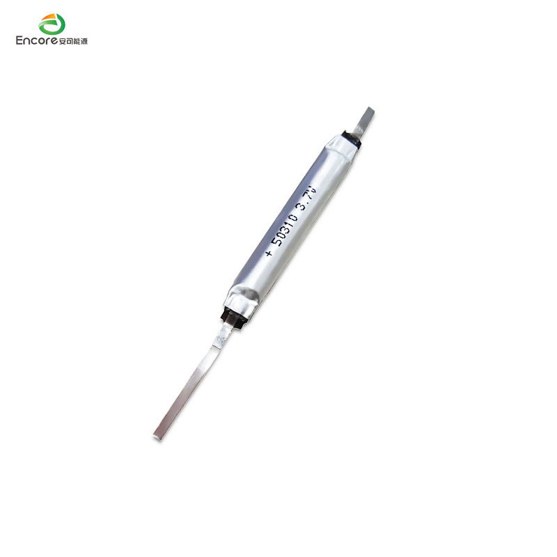 40 mAh batteri