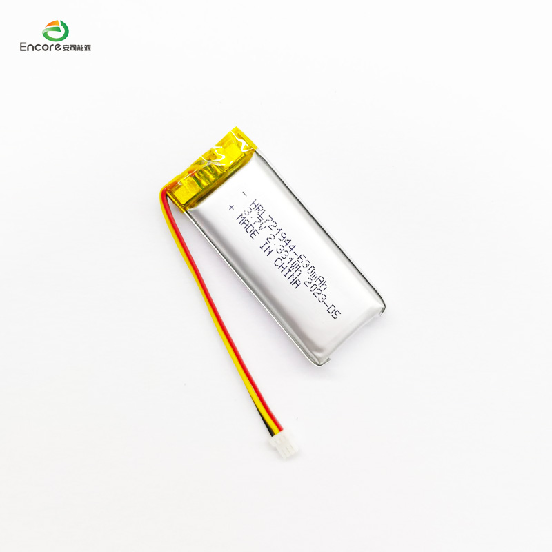 742045 630mah 3,7v litiumbatteri