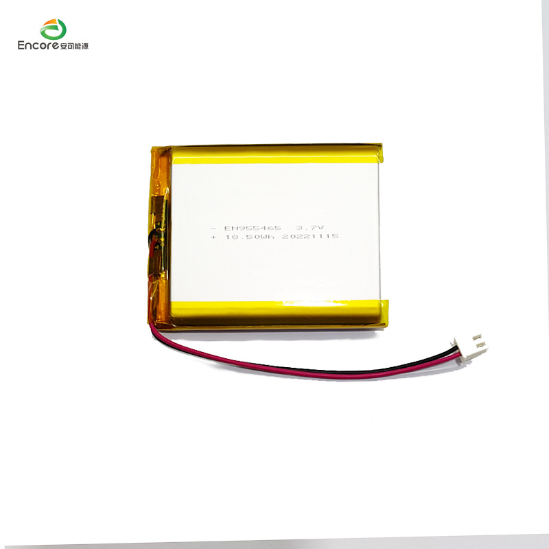 Lipo 3.7V 5000mAh